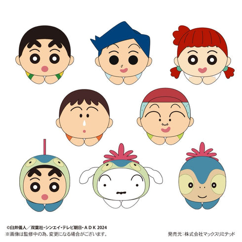 『映画クレヨンしんちゃん オラたちの恐竜日記』CYS-35 はぐキャラコレクション